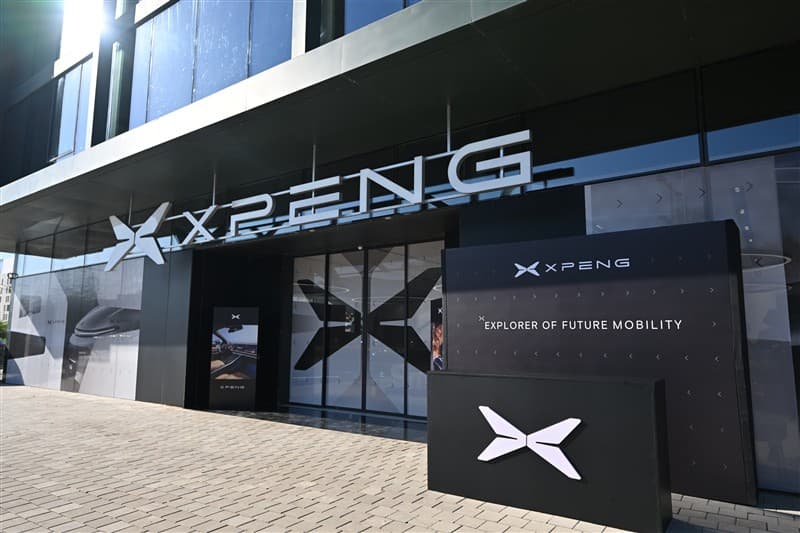 XPENG au Maroc : le constructeur chinois ouvre son premier showroom à Casablanca