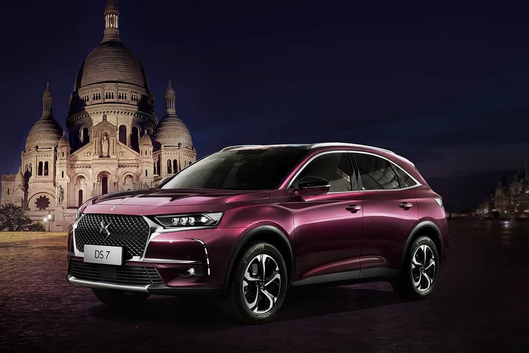 DS 7 - Image 1