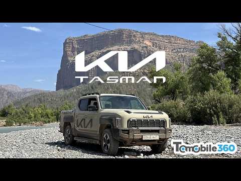 KIA Tasman : الدبّابة الكورية